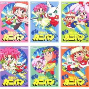 発明boyカニパン Dvd テレビアニメの映像ソフト の商品一覧 アニメーション Dvd 映像ソフト 通販 Yahoo ショッピング