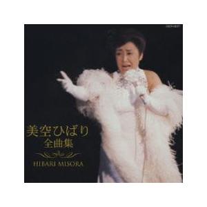 エイベックス 「帰ってきたらいっぱいして。」DVD BOX ／ 小島健