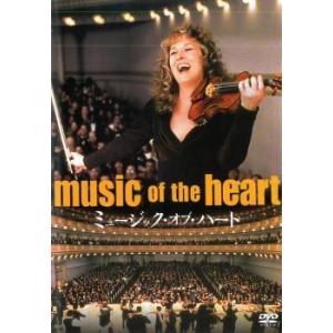 ミュージック オブ ハート メリル ストリープ 邦楽音楽ソフト の商品一覧 Cd 音楽ソフト チケット 通販 Yahoo ショッピング