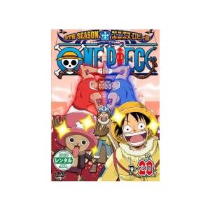 One Piece ワンピース 9thシーズン エニエス ロビー篇 R レンタル落ち 中古 Dvd 061 遊ing浜町店 ヤフーショップ 通販 Yahoo ショッピング