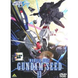 機動戦士 ガンダム SEED スペシャルエディション 全3枚 虚空の戦場