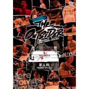 ジ・アウトサイダー 第五戦 レンタル落ち 中古 DVD