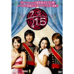 連続テレビ小説 ごちそうさん 完全版 全13枚 第一週〜最終週
