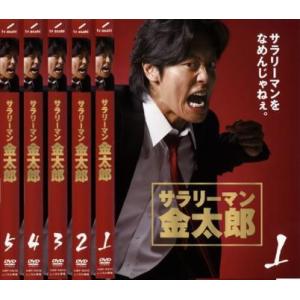 サラリーマン金太郎 全5枚 第1話 最終話 レンタル落ち 全巻セット 中古 Dvd 064 遊ing畝刈店 ヤフーショップ 通販 Yahoo ショッピング