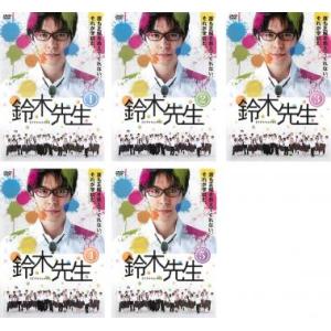 鈴木先生 全5枚  レンタル落ち 全巻セット 中古 DVD