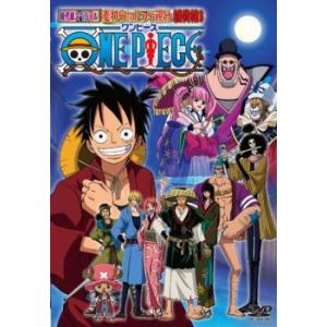 One Piece ワンピース 時代劇スペシャル 麦わらのルフィ親分捕物帖 3 レンタル落ち 中古 Dvd 時代劇 中古 Dvd販売 あいストア 通販 Yahoo ショッピング