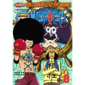 フォクシー ワンピース One Piece テレビアニメの映像ソフト の商品一覧 アニメーション Dvd 映像ソフト 通販 Yahoo ショッピング