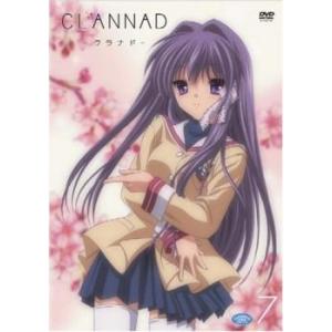 CLANNAD クラナド 7 レンタル落ち 中古 DVD