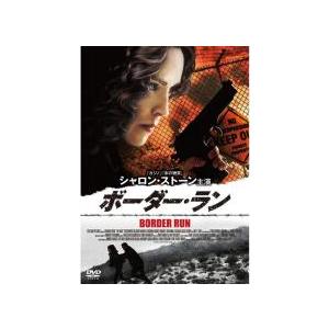 ボーダー ラン レンタル落ち  DVD