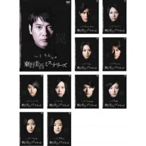 疫病神シリーズ 全7枚 破門 全4巻 + 螻蛄 けら 全3巻 レンタル
