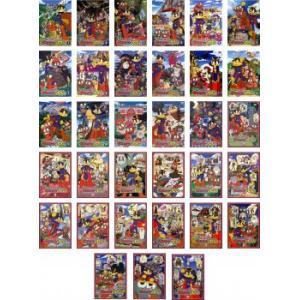 【Samaru】かいけつゾロリCセット 20巻(51〜70) 全巻 Samaru】かいけつゾロリCセット 20巻(51〜70) 全巻 Amazon.co.jp