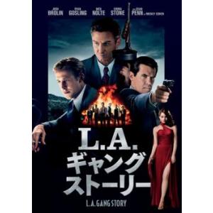 L.A.ギャング ストーリー レンタル落ち 中古 DVD