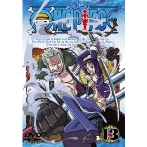 One Piece ワンピース R 13 第49話 第52話 レンタル落ち 中古 Dvd 125 遊ing畝刈店 ヤフーショップ 通販 Yahoo ショッピング
