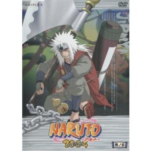 Naruto ナルト 2nd Stage 04 巻ノ五 第52話 第55話 レンタル落ち 中古 Dvd 690 051 遊ing時津店 通販 Yahoo ショッピング