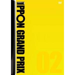 IPPON GRAND PRIX グランプリ 2...の商品画像