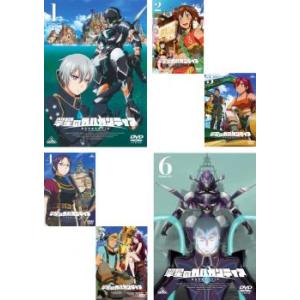 彗星のガルガンティアの商品一覧 通販 Yahoo ショッピング