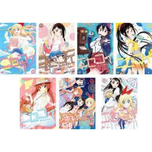ニセコイ 全7枚 第1話 最終話 レンタル落ち 全巻セット 中古 Dvd 700 あんらんどヤフーショップ 通販 Yahoo ショッピング