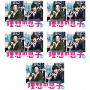 理想の息子 全5枚 第1話 第10話 最終 レンタル落ち 全巻セット 中古 Dvd 058 遊ing時津店 通販 Yahoo ショッピング