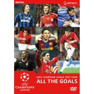 UEFA チャンピオンズリーグ 2007 2008 ザ・ゴールズ レンタル落ち 中古 DVD