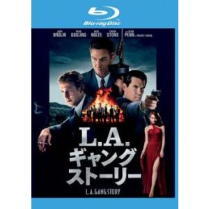 L.A.ギャング ストーリー ブルーレイディスク レンタル落ち 中古  ブルーレイ