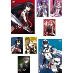 ○【中古】 トップをねらえ！ (11巻セット) 全3巻 + 劇場版