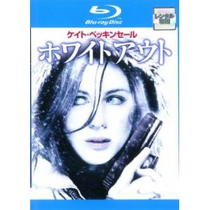 ホワイトアウト 2009 ブルーレイディスク レンタル落ち  ブルーレイ  ホラー