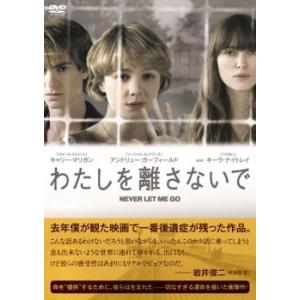 エラパーネルの商品一覧 通販 Yahoo ショッピング