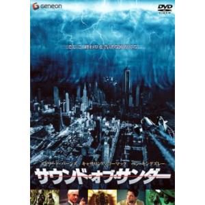 サウンド・オブ・サンダー レンタル落ち 中古 DVD