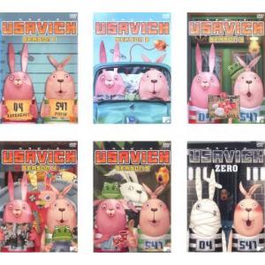 ウサビッチシーズン6 Dvd 映像ソフト の商品一覧 通販 Yahoo ショッピング