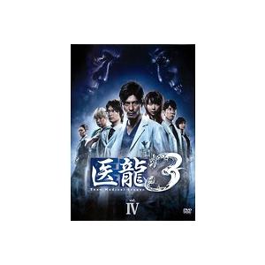 医龍 Team Medical Dragon 3 Vol.4 レンタル落ち 中古 DVD