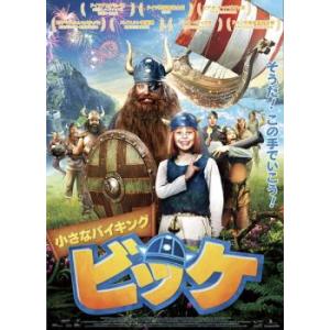 小さなバイキング ビッケ レンタル落ち 中古 DVD｜youing-ys2