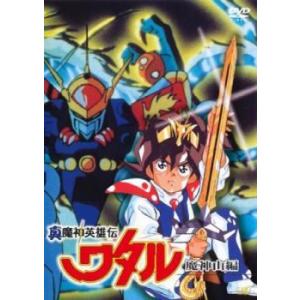 中古】 機動武闘伝Gガンダム (12巻セット) [レンタル落ち] [DVD] : 遊