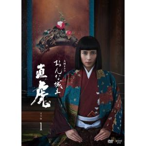 レモンの天使 コレクターズDVD ＜HDリマスター版＞ 昭和の名作ライブ