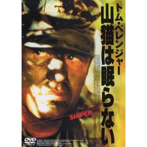 中古】 おいしい給食（8巻セット）TV版 全3巻 ＋ season2 劇場版 Final