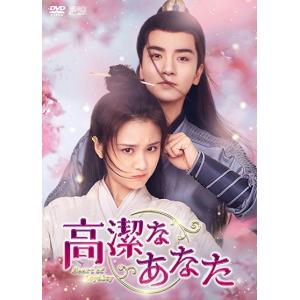 遊☆戯☆王 5D's ファイブディーズ 11(第41話〜第44話)▽レンタル用