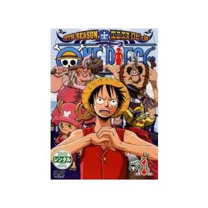 ●【中古】 ONE PIECE ワンピース 9THシーズン エニエス・ロビー篇 R-1 [レンタル落...