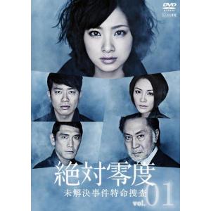 ザ・ファブル 全2枚 1、殺さない殺し屋▽レンタル用 セット 中古 DVD