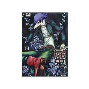咲 Saki 全26枚 全9巻 + 阿知賀編 全10巻 全国編 全7巻▽レンタル用