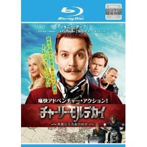 youing-ys2_pd0tbkc4vs96-itm475z06thqq