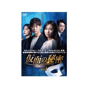 リアル鬼ごっこ 全14枚 劇場版 全5巻 + THE ORIGIN 全6巻 序章 2015