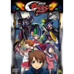☆【中古】 鶴唳華亭 かくれいかてい Legend of Love (30巻セット