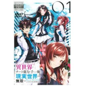 NANA ナナ 全2枚 NANA、NANA2▽レンタル用 セット 中古 DVD : 遊ING