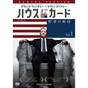 ☆【中古】 エリザベート~愛と哀しみの皇妃 (2巻セット) [レンタル落ち