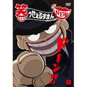 【中古】 笑ゥせぇるすまん NEW (6巻セット) [レンタル落ち] [DVD]