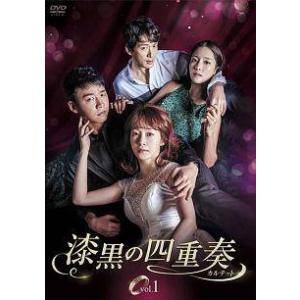 中古】 ホームドラマ！ (5巻セット) [レンタル落ち] [DVD] : 遊ING城山