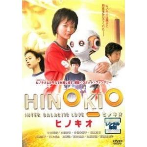 宇宙兄弟 全33枚 TV版 全31巻 + 宇宙兄弟#0 劇場公開版 PROLOGUE