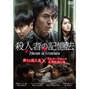 中古】 NHK大河ドラマ 太平記 (13巻セット) [レンタル落ち] [DVD] : 遊
