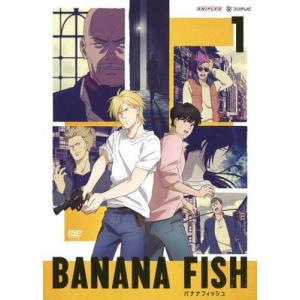 中古】 歌舞伎町シャーロック OVA [レンタル落ち] [DVD] : 遊ING城山店