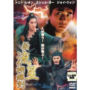 タヌキまるごと図鑑 (子ども科学図書館) : トシゲイト10 - 通販
