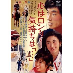 正直不動産 DVD レンタル落ち 10本 セット ○【中古】正直不動産(10巻セット)全5巻,2 全5巻 [レンタル落ち] [DVD